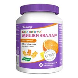 БЭБИ ФОРМУЛА МИШКИ пастилки жевательные с витамином С 60 шт. Эвалар