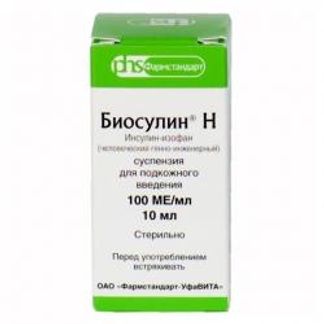 БИОСУЛИН Н 100ЕД/мл 10мл 1 шт. суспензия для подкожного введения Фармстандарт-УфаВИТА