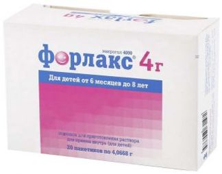 ФОРЛАКС 4г (4,066г) 20 шт. порошок для приготовления раствора для приема внутрь для детей Бофур Ипсен Индастри