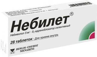 НЕБИЛЕТ 5мг 28 шт. таблетки Берлин-Хеми
