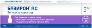 БАЗИРОН АС 5% 40г гель для наружного применения Лаборатории Галдерма