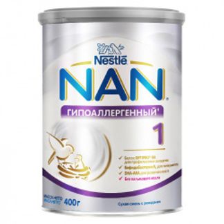 НЕСТЛЕ НАН ГА 1 смесь молочная 400г Nestle