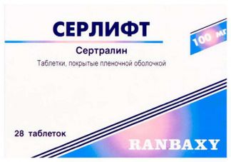СЕРЛИФТ 100мг 28 шт. таблетки покрытые пленочной оболочкой Сан Фармасьютикал Индастриз Лтд.