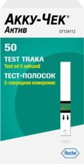 Акку-Чек Актив тест-полоски, 50 шт.