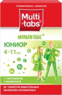 МУЛЬТИ-ТАБС ЮНИОР 30 шт. таблетки жевательные Малина-Клубника Пфайзер Консьюмер Мэнюфэкчуринг Италия С. размер Л