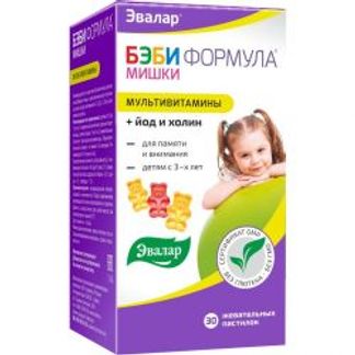 БЭБИ ФОРМУЛА МИШКИ пастилки жевательные 30 шт. Эвалар