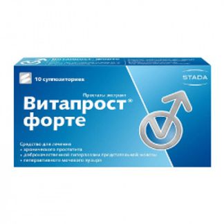 ВИТАПРОСТ ФОРТЕ 20мг (100мг экстракта) 10 шт. суппозитории ректальные Нижфарм