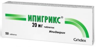 ИПИГРИКС 20мг 50 шт. таблетки Гриндекс