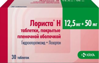 ЛОРИСТА Н 12,5мг+50мг 30 шт. таблетки покрытые пленочной оболочкой КРКА, д.д., Ново место АО/КРКА-РУС ООО