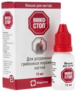 МИКОСТОП лосьон для ногтей 15мл Зеленая дубрава