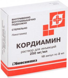 КОРДИАМИН 250мг/мл 2мл 10 шт. раствор для инъекций Биосинтез ПАО