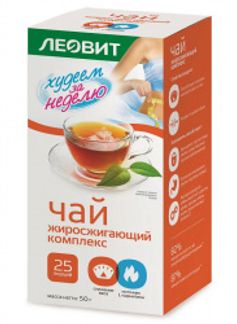 ЛЕОВИТ БИОСЛИМИКА чай Похудин Жиросжигающий комплекс 2г 25 шт. фильтр-пакет Леовит