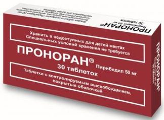ПРОНОРАН 50мг 30 шт. таблетки покрытые оболочкой контролируемого высвобождения Servier laboratoires