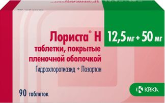 ЛОРИСТА Н 12,5мг+50мг 90 шт. таблетки покрытые пленочной оболочкой КРКА, д.д., Ново место АО