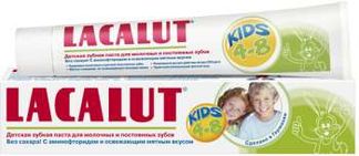 ЛАКАЛЮТ КИДС зубная паста детская 4-8 лет 50мл Dr. Theiss Naturwaren GmbH