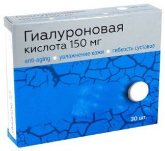 ГИАЛУРОНОВАЯ КИСЛОТА 150МГ ВИТАМИР таблетки 30 шт. Квадрат-С