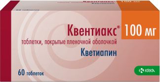 КВЕНТИАКС 100мг 60 шт. таблетки покрытые пленочной оболочкой КРКА-Рус