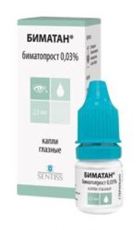 БИМАТАН 0,03% 2,5мл капли глазные Сентисс Фарма Пвт.Лтд.