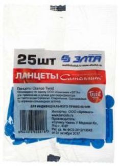 КЛАНС ТВИСТ ланцеты 25 шт. Zhen Wu Medical Sutures & Suture Needles