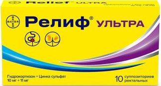 РЕЛИФ УЛЬТРА 10мг+11мг 10 шт. суппозитории ректальные Институт де Ангели С. размер Л.