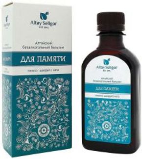 БАЛЬЗАМ ЭКОНОМ безалкогольный Для памяти 200мл Алтай-Селигор