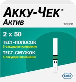 Акку-Чек Актив тест-полоски, 100 шт.