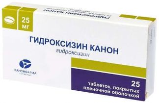 ГИДРОКСИЗИН КАНОН 25мг 25 шт. таблетки покрытые пленочной оболочкой Канонфарма
