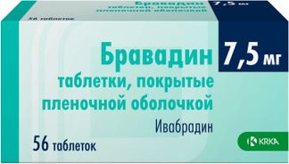 БРАВАДИН 7,5мг 56 шт. таблетки покрытые пленочной оболочкой КРКА-Рус