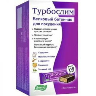 ТУРБОСЛИМ батончик для похудения белковый диетический 50г 4 шт. Эвалар