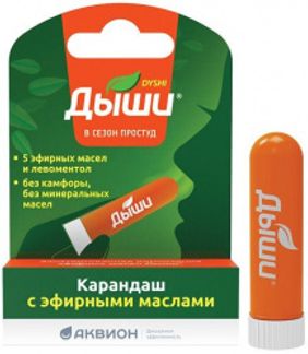 ДЫШИ карандаш-ингалятор 1,6мл Аквион