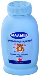 МАЛЫШ ПРИСЫПКА детская 50г