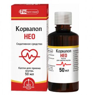 КОРВАЛОЛ НЕО 50мл капли для приема внутрь Фармстандарт-Лексредства ОАО