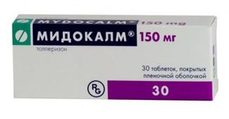 МИДОКАЛМ 150мг 30 шт. таблетки покрытые пленочной оболочкой Гедеон рихтер