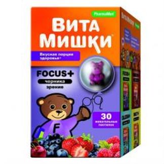 ВИТАМИШКИ ФОКУС+ пастилки жевательные 30 шт. Funtrition S.A.S.