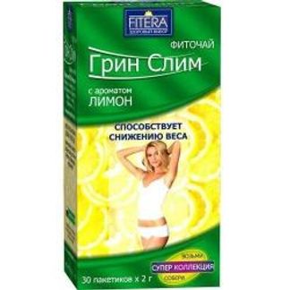 ГРИН СЛИМ ТИ ЛИМОН фиточай 30 шт. фильтр-пакет Фитэра