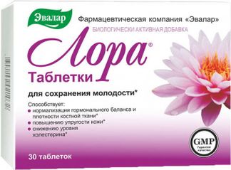 ЛОРА таблетки покрытые оболочкой 30 шт. Эвалар ЗАО