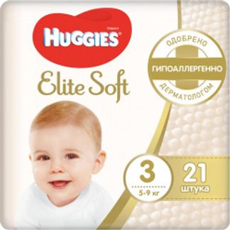 ХАГГИС ЭЛИТ СОФТ подгузники 3 (5-9кг) 21 шт. Kimberly-Clark