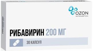 РИБАВИРИН 200мг 30 шт. капсулы Озон