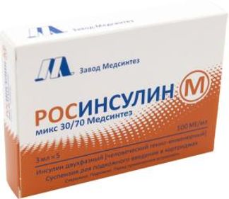 РОСИНСУЛИН М МИКС 30/70 100МЕ/мл 3мл 5 шт. суспензия для подкожного введения картридж Завод Медсинтез ООО
