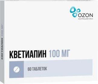 КВЕТИАПИН 100мг 60 шт. таблетки покрытые пленочной оболочкой Озон ООО