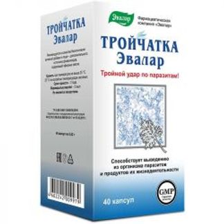ТРОЙЧАТКА ЭВАЛАР капсулы 40 шт. Эвалар
