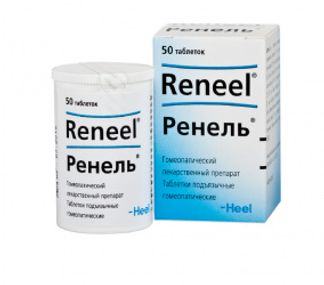РЕНЕЛЬ 50 шт. таблетки подъязычные Biologische Heilmittel Heel GmbH