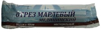 ФИКСЭЙД отрез марлевый медицинский нестерильный (ГОСТ 16427-93) 500см х 90см Ньюфарм