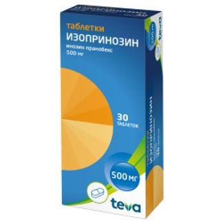 ИЗОПРИНОЗИН 500мг 30 шт. таблетки Лузомедикамента-Технич. фарм. общество