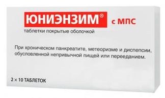 ЮНИЭНЗИМ С МПС 20 шт. таблетки покрытые оболочкой Unichem laboratories Ltd