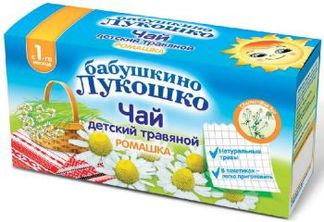 БАБУШКИНО ЛУКОШКО чай для детей Ромашка 1+ 20 шт. Императорский чай