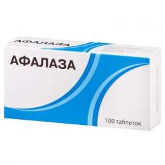 АФАЛАЗА 100 шт. таблетки для рассасывания Материа медика холдинг нпф ООО