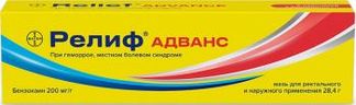 РЕЛИФ АДВАНС 200мг/г 28,4г мазь для ректального и наружного применения Фамар Аве