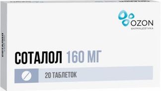 СОТАЛОЛ 160мг 20 шт. таблетки Озон