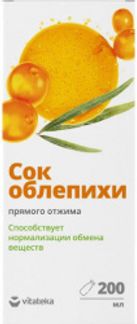 ВИТАТЕКА сок Облепихи прямого отжима 200мл Сава ООО ТПК